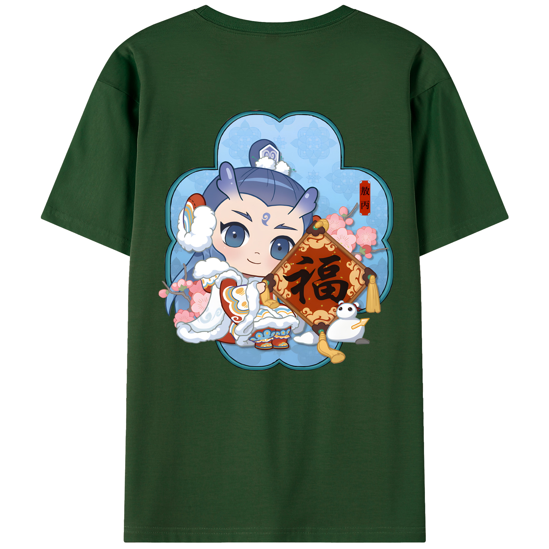 （画像用） Ne Zha 2 ナタ 魔童の大暴れ 綿100％半袖Tシャツ（背面プリント）